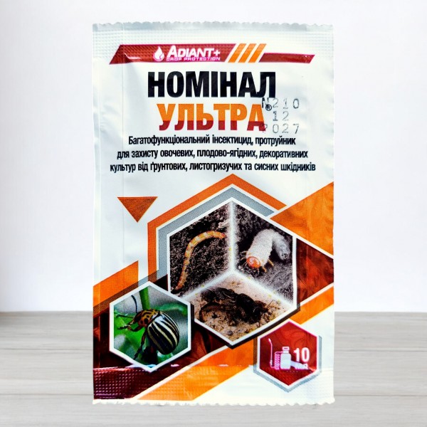 Препарат Номінал ультра, Adiant+, 10мл